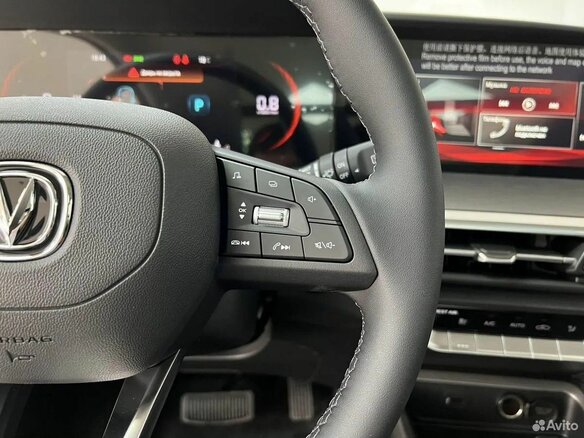 2025 Changan CS35 Plus I Рестайлинг, серый, 2839900 рублей - вид 8