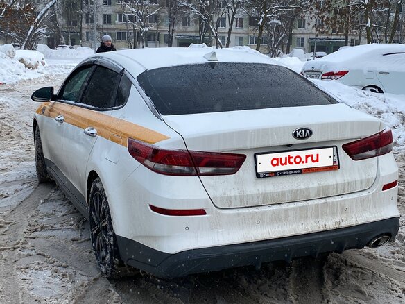 2019 Kia Optima IV Рестайлинг, белый, 1730000 рублей - вид 6