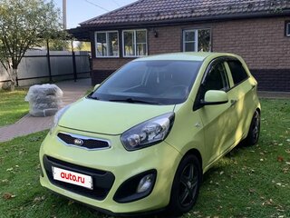 2014 Kia Picanto II, зелёный, 820000 рублей, вид 1