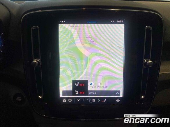2025 Volvo XC40 I Рестайлинг, белый, 5290000 рублей - вид 18