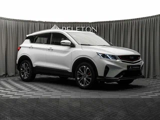 2024 Belgee X50, белый, 2020000 рублей, вид 2