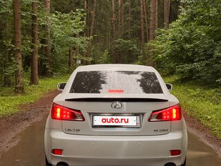 2008 Lexus IS 250 II Рестайлинг, белый, 1500000 рублей, вид 5