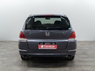 2003 Honda Odyssey III, серый, 600000 рублей, вид 3