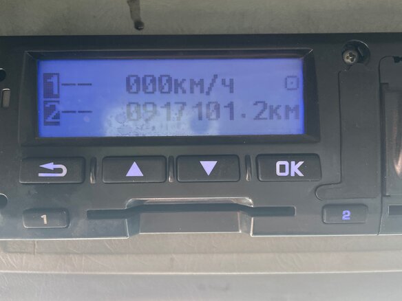 2012 КамАЗ 65117, синий, 1300000 рублей - вид 14