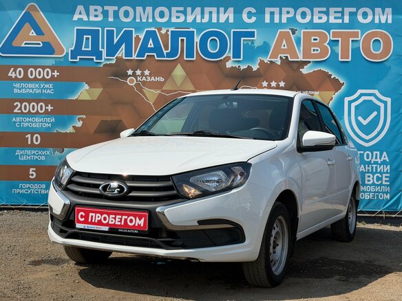 2024 Lada (ВАЗ) Granta I Рестайлинг, белый, 740000 рублей - вид 6