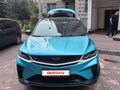 2023 Geely Coolray I, голубой, 2100000 рублей - вид 1