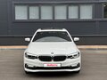2018 BMW 5 серии 520i VII (G30/G31/G38), белый, 3450000 рублей - вид 2