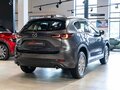 2026 Mazda CX-5 II Рестайлинг, серый - вид 11