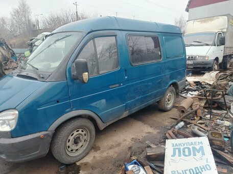 2004 ГАЗ Соболь (2752), синий, 195000 рублей, вид 5