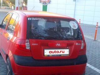 2008 Hyundai Getz I Рестайлинг, красный, 250000 рублей, вид 3