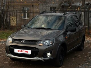 2015 Lada (ВАЗ) Kalina II, коричневый, 589999 рублей, вид 4