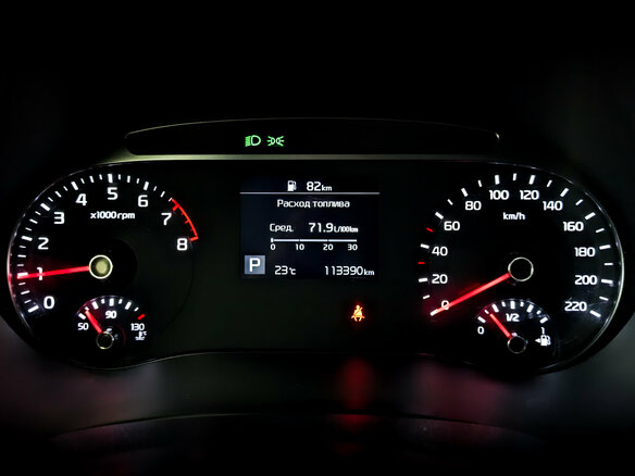 2020 Kia Soul III, красный - вид 12