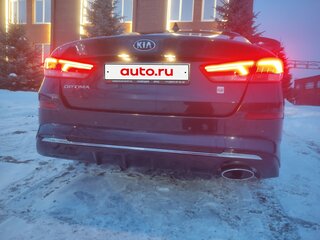 2019 Kia Optima IV Рестайлинг, синий, 2400000 рублей, вид 4