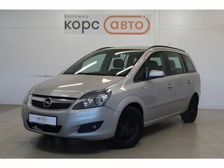2008 Opel Zafira B Рестайлинг, серый, 529800 рублей, вид 1