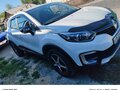 2019 Renault Kaptur I, белый, 1100000 рублей - вид 9