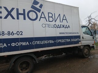 2007 Hyundai HD72, белый, 1200000 рублей, вид 1