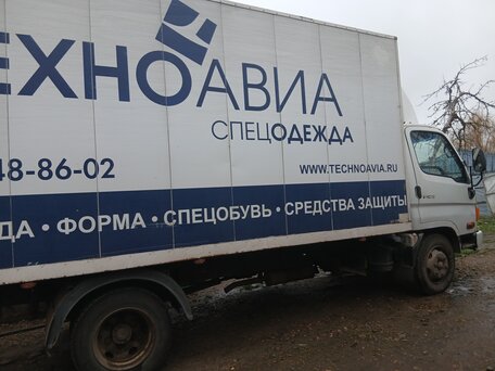 2007 Hyundai HD72, белый, 1200000 рублей, вид 1