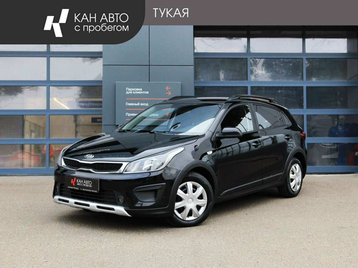 Открыть фотографии: Kia Rio IV