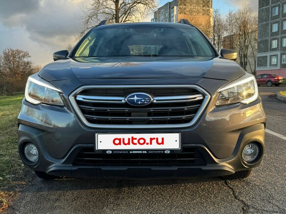 2019 Subaru Outback V Рестайлинг, серый, 1880000 рублей - вид 23
