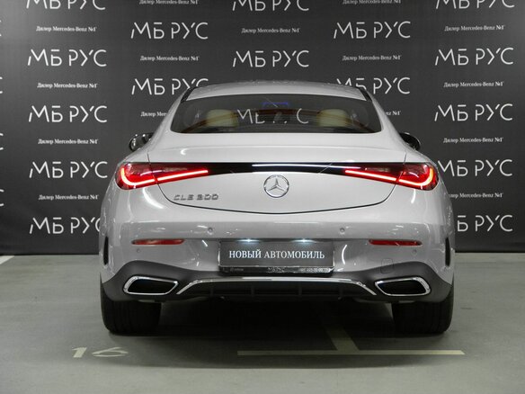 2025 Mercedes-Benz CLE 200, серый - вид 5