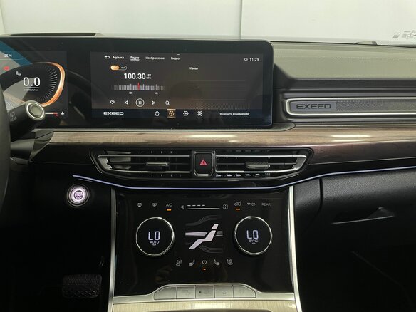 2023 Exeed VX I, чёрный, 3130000 рублей - вид 18
