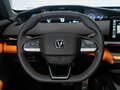 2024 Changan UNI-V I, серый, 3259900 рублей - вид 3
