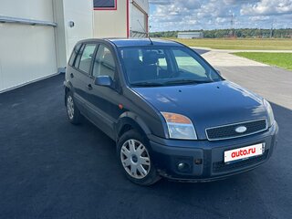 2008 Ford Fusion I Рестайлинг, серый, 490000 рублей, вид 2