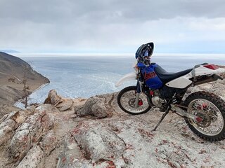 Yamaha DT230 Lanza