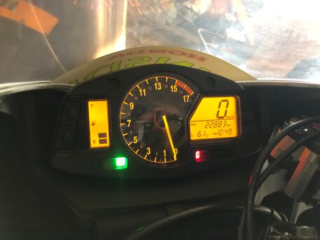 2008 Honda CBR 600RR, белый, 1100000 рублей, вид 3