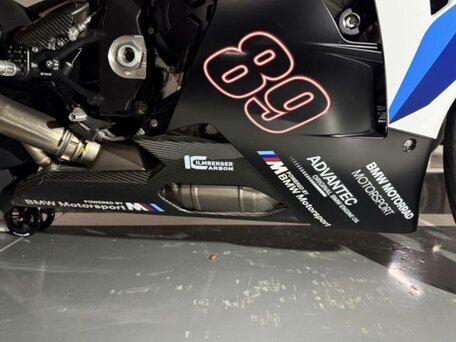 2025 BMW M 1000 RR, белый, 2900000 рублей, вид 5