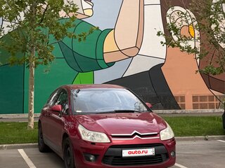 2008 Citroen C4 I Рестайлинг, красный, 399999 рублей, вид 1