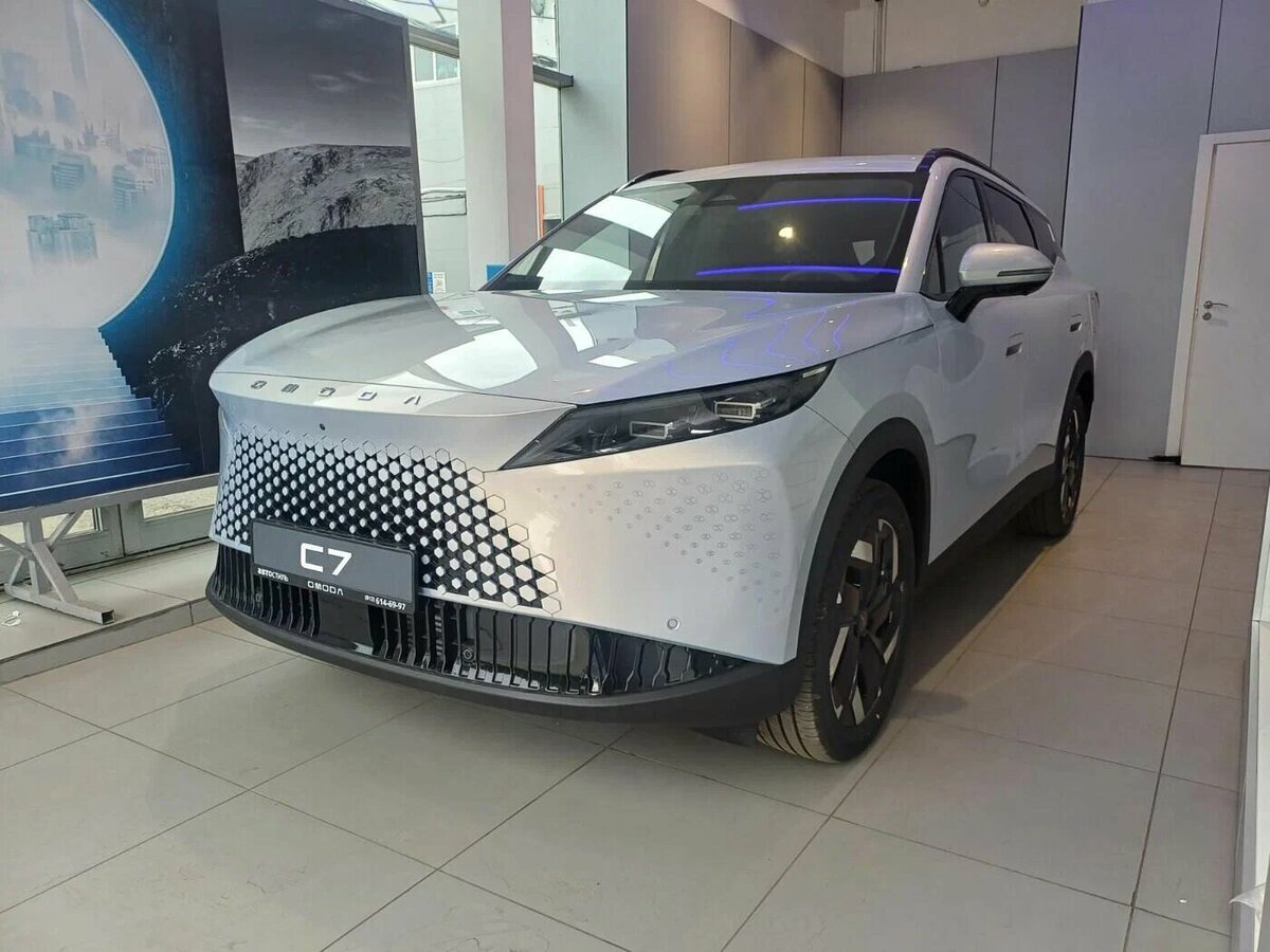 Открыть фотографии: Omoda C7