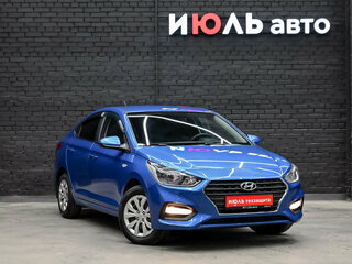 2017 Hyundai Solaris II, синий, 1320000 рублей, вид 3
