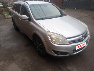 2007 Opel Astra H Рестайлинг, серый, 750000 рублей, вид 2