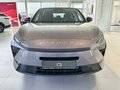2026 Omoda C5 II, серый, 2399000 рублей - вид 1