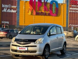 2008 Toyota Ractis I, серый, 540000 рублей, вид 1