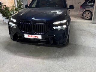 2024 BMW X7 40d I (G07) Рестайлинг, фиолетовый, 15700000 рублей, вид 3