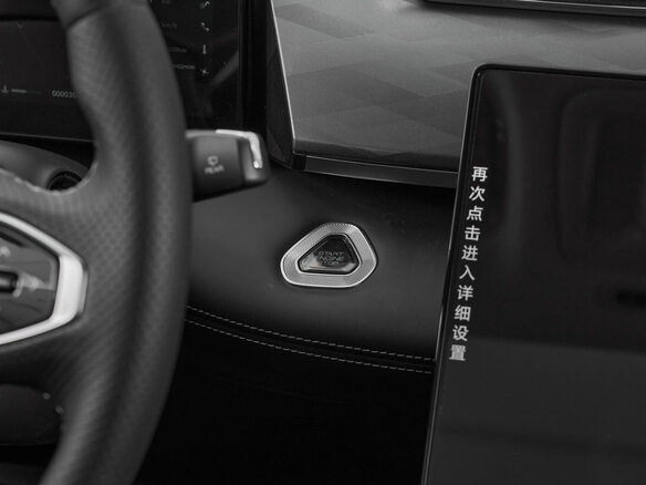 2025 Dongfeng Mage, чёрный, 2560000 рублей - вид 13
