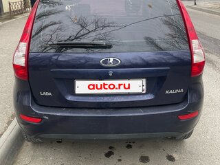 2015 Lada (ВАЗ) Kalina II, синий, 295000 рублей, вид 2