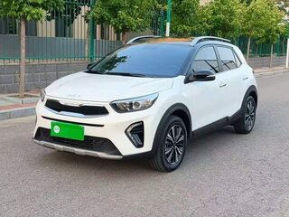 2026 Kia KX1, белый, 1530000 рублей, вид 1