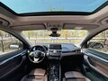 2022 BMW X1 Long 20Li sDrive II (F48) Рестайлинг, золотистый, 2030000 рублей - вид 11