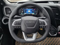 2026 Iveco Daily, белый, 8965118 рублей - вид 8