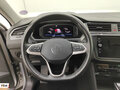 2022 Volkswagen Tiguan II Рестайлинг, серебристый, 2490000 рублей - вид 8