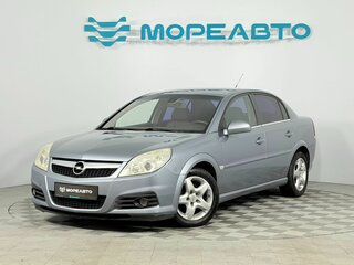 2007 Opel Vectra C Рестайлинг, серебристый, 440000 рублей, вид 1