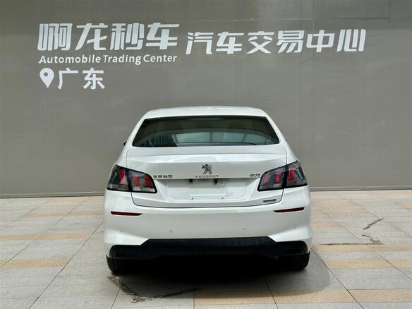 2020 Peugeot 408 II Рестайлинг, белый, 996800 рублей - вид 4