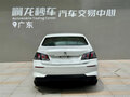 2020 Peugeot 408 II Рестайлинг, белый, 996800 рублей - вид 4