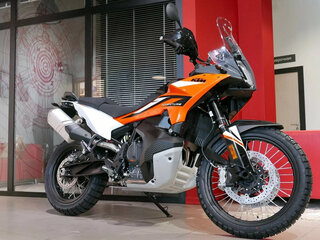 KTM 890 Adventure