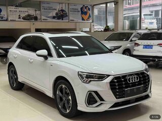 2022 Audi Q3 35 TFSI II (F3), белый, 2540000 рублей, вид 3