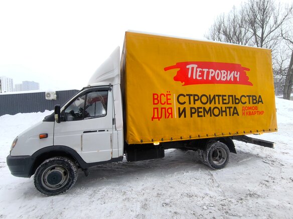 2014 ГАЗ ГАЗель (3302), белый, 955000 рублей - вид 8