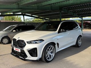 2020 BMW X5 40i IV (G05/G18), белый, 10100000 рублей, вид 1